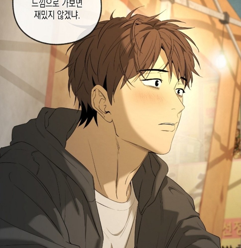 tay ࣪ ִֶָ☾. tweet media