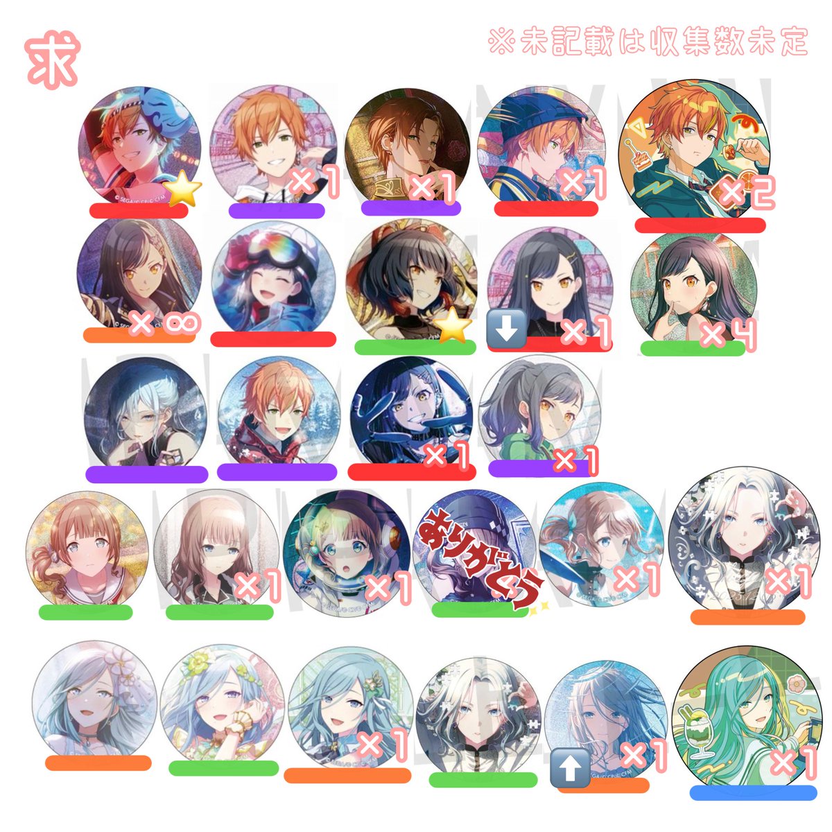 ひしもち ☘️プロカ必読 tweet media