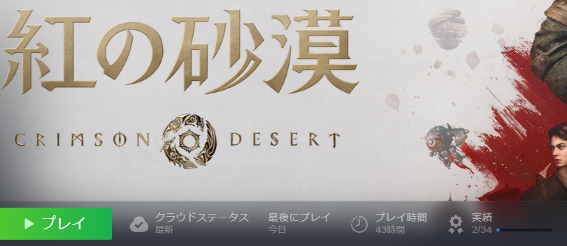 emiru_milk tweet media