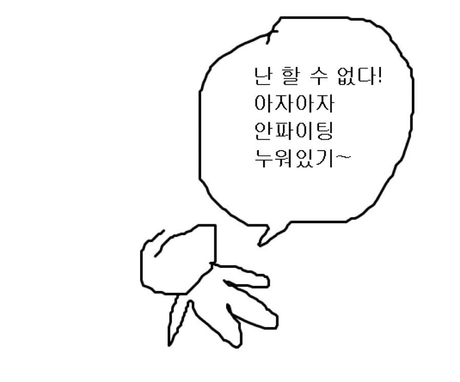 운룽지 tweet media