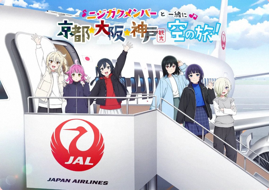 ライブドアニュース tweet media