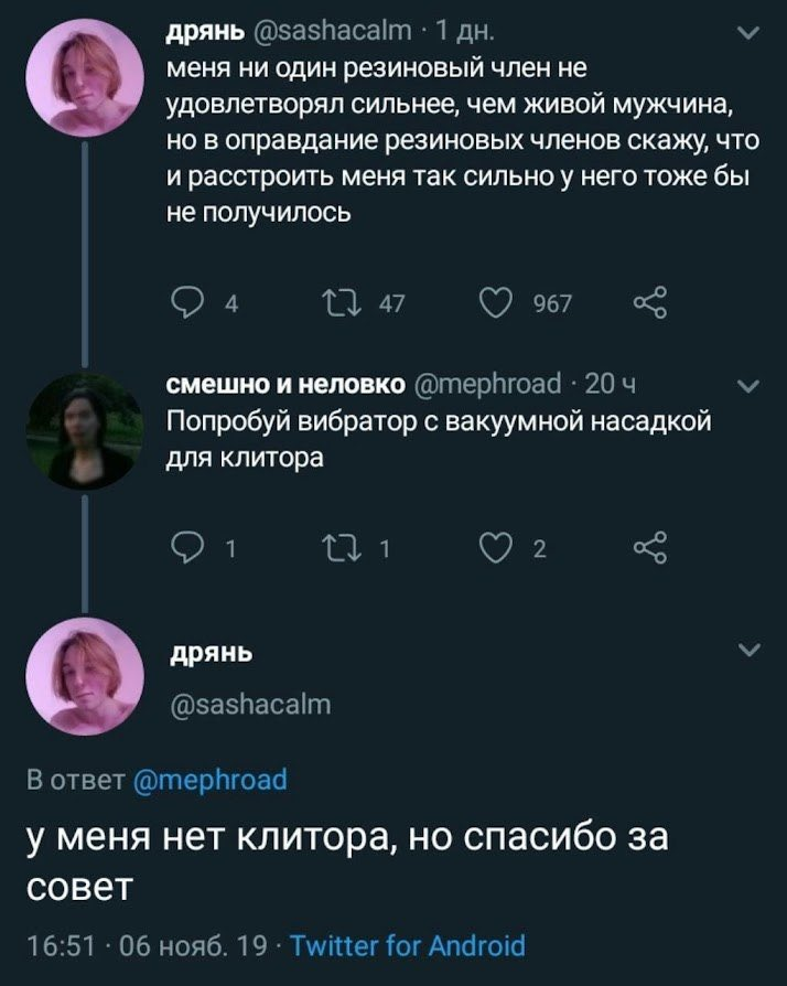 ***SARCASM*** tweet media