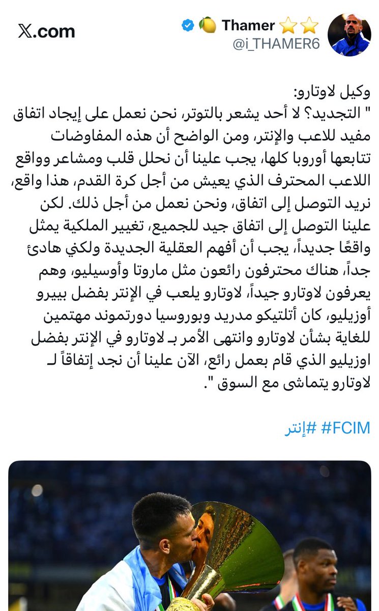 مفتاح🇱🇾 tweet media