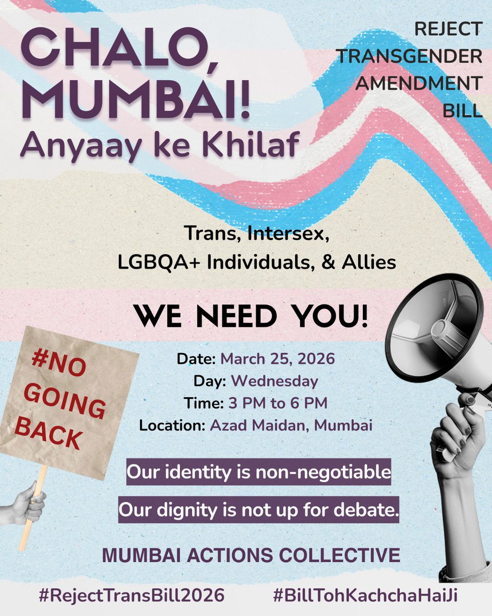 RejectTransBill tweet media