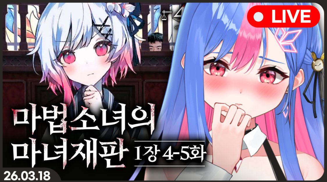 빙하유 𝗕𝗶𝗻𝗴𝗛𝗮𝘆𝘂 【𝗟𝗨𝗩 𝗗𝗜𝗔】 tweet media