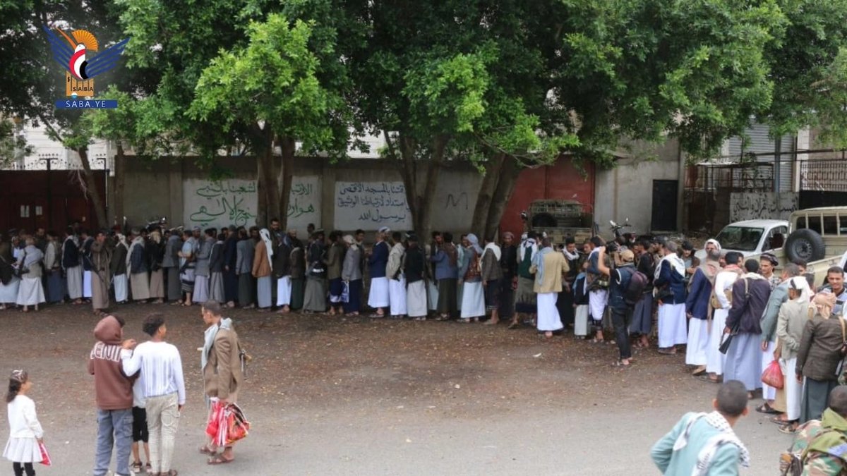 وزارة الكهرباء والطاقة والمياه - اليمن 🇾🇪 tweet media