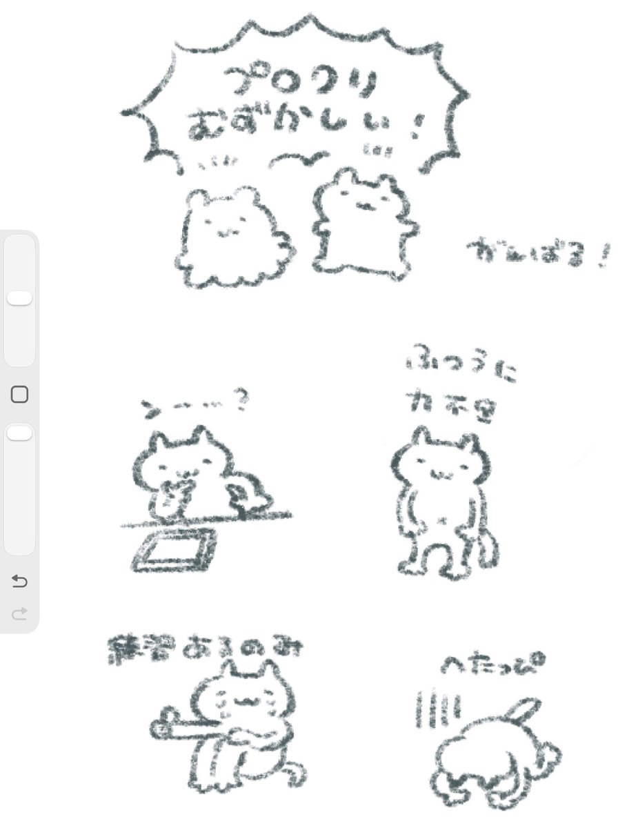 花宿スーのさぶ🌸 tweet media