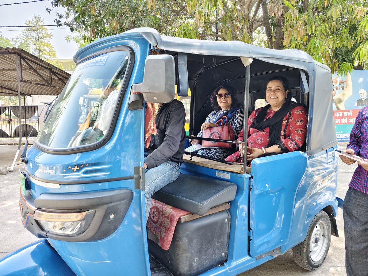 Rewa Commissioner tweet media