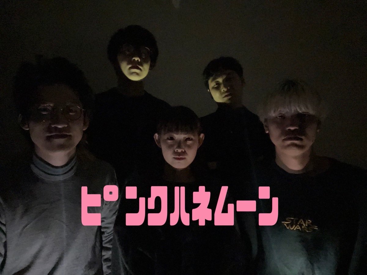 Pink_Honey_Moon's tweet photo. LIVE情報ℹ️

今年も立川には大変お世話になりそうです。
(引用は前回出演時)

3/28(土)
@アレアレア(JR立川駅すぐの商業施設)

12:30~13:00 ピンクハネムーン
13:30~14:00 NAMARA, ACTOR7
14:30~15:00 雨に軍曹

今回は仲間を引き連れ、アカペラグループのみでの開催となります。

【文責:小合将平】 https://t.co/MbCBIwjyhP