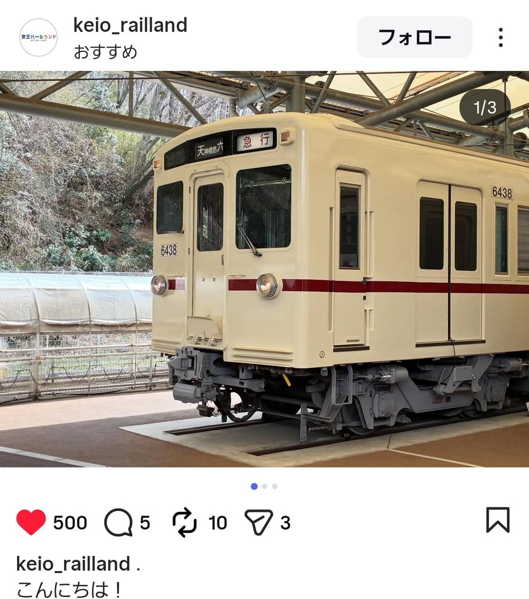 ぐらふ tweet media