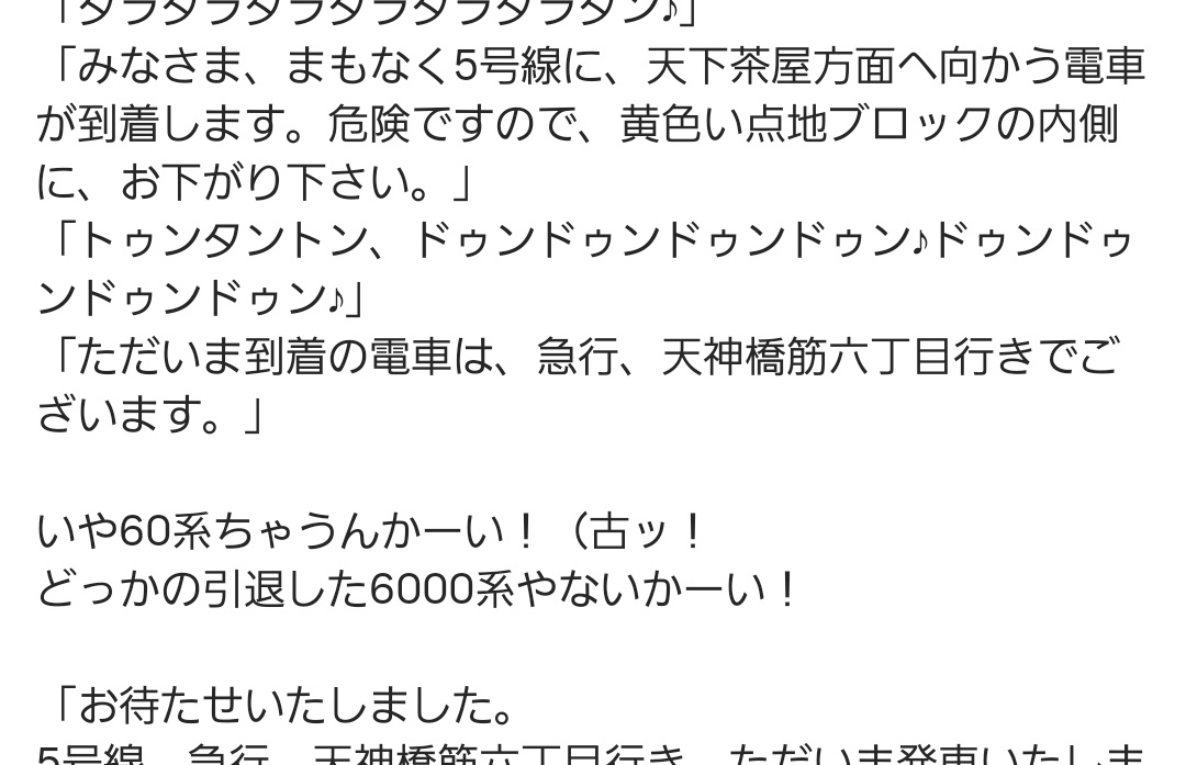 ぐらふ tweet media