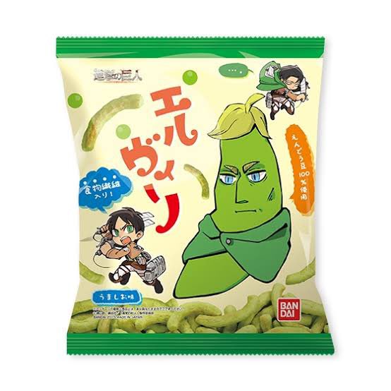 Daily Erwin Smith tweet media