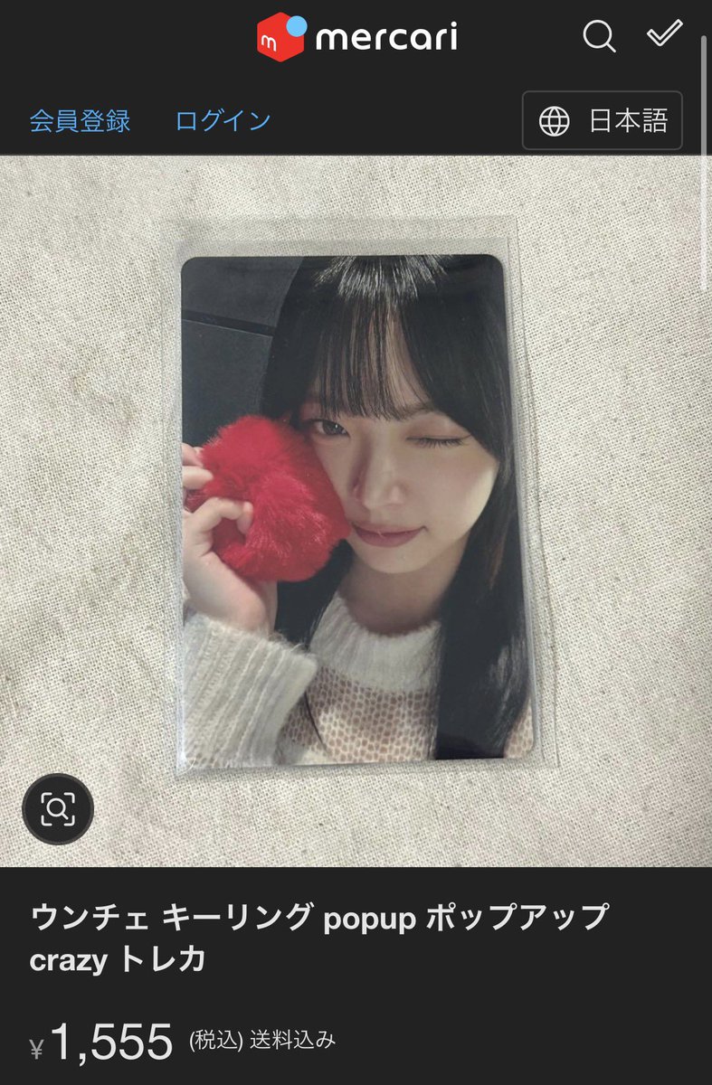 𝐫 .⋆𝜗𝜚 tweet media