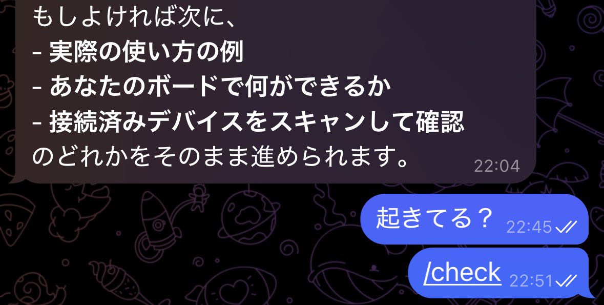 Naohiro IIDA tweet media