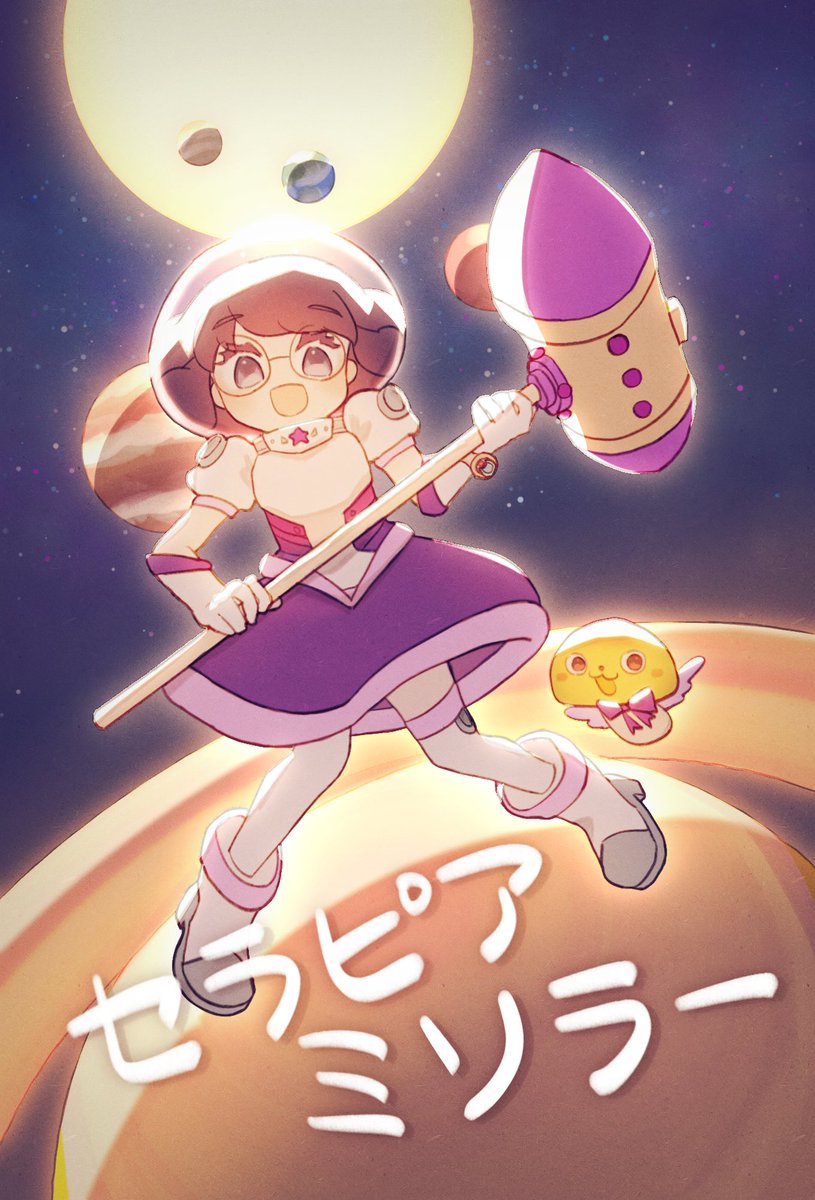 イノリ@低浮上 tweet media
