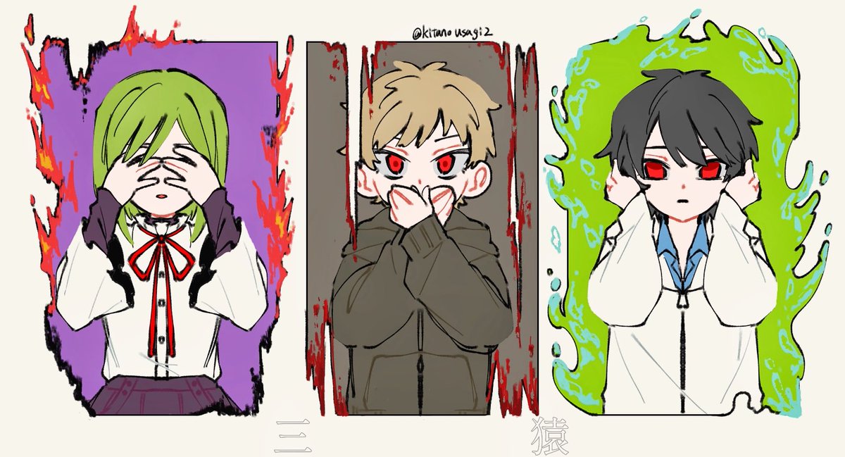 北極うさぎ🦦 tweet media