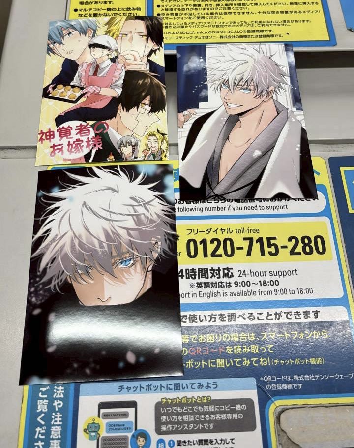 ルル - (Lou Lou) tweet media