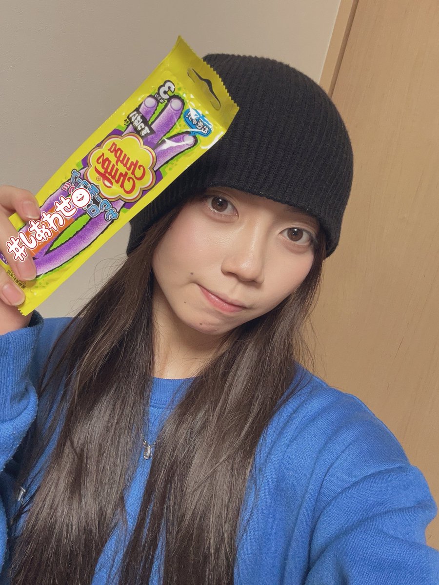 TOA ꒰ঌ 2WING ໒꒱ tweet media