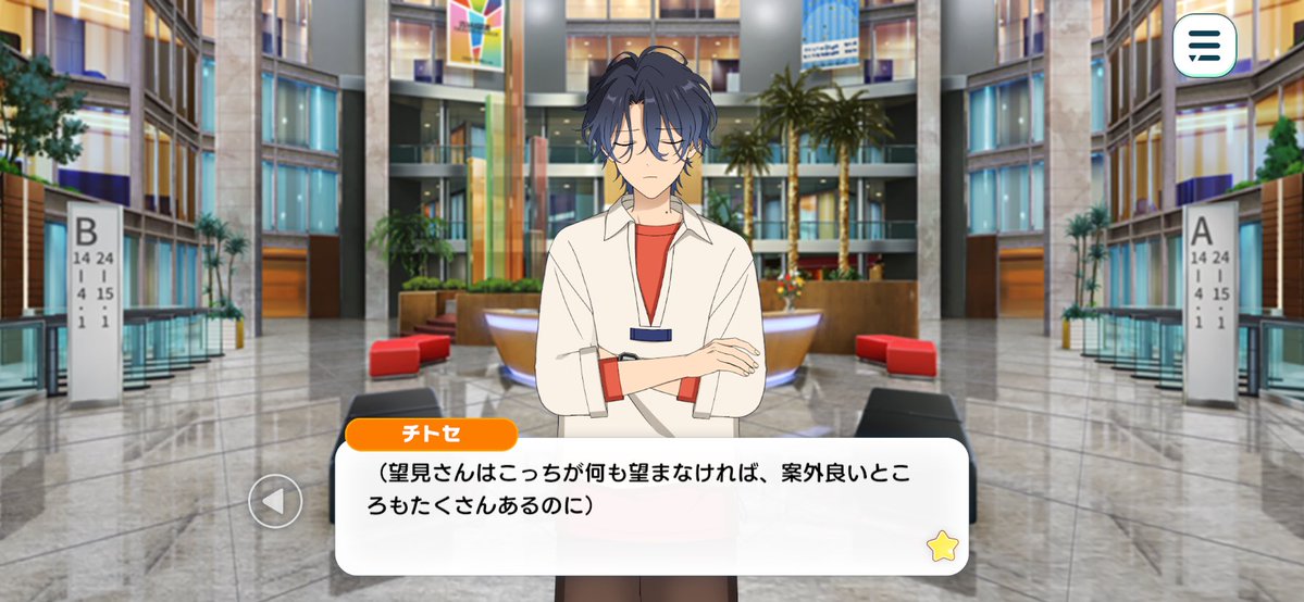 🐈‍⬛⸒⸒⸒ tweet media