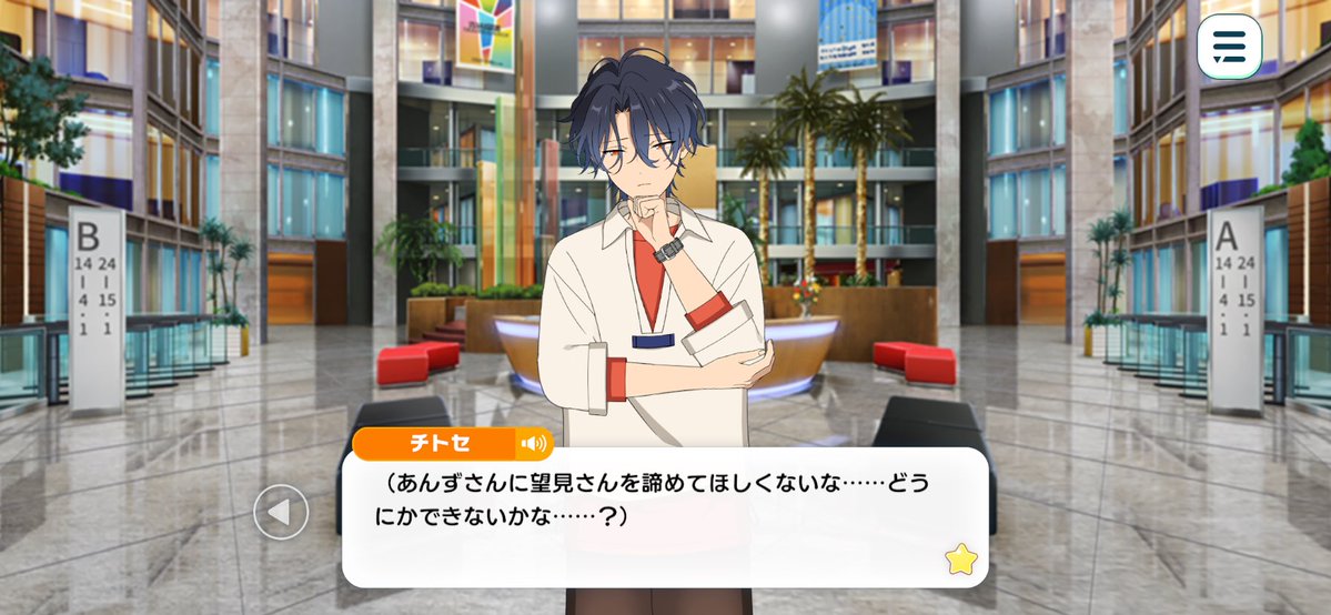 🐈‍⬛⸒⸒⸒ tweet media