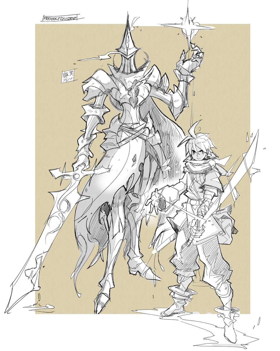 Mitch Divider tweet media