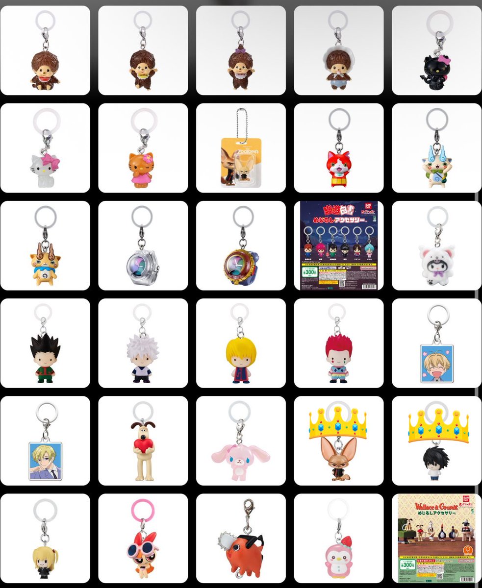 Saki交換垢 tweet media