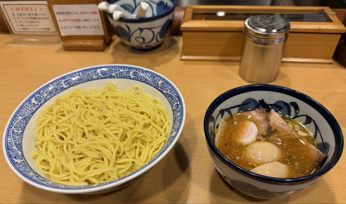 おーさわ tweet media