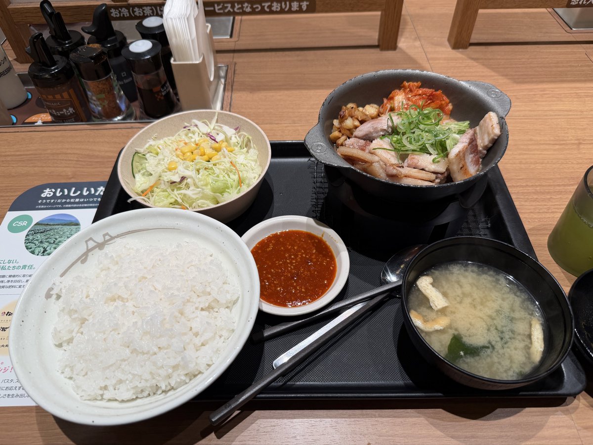 おーさわ tweet media