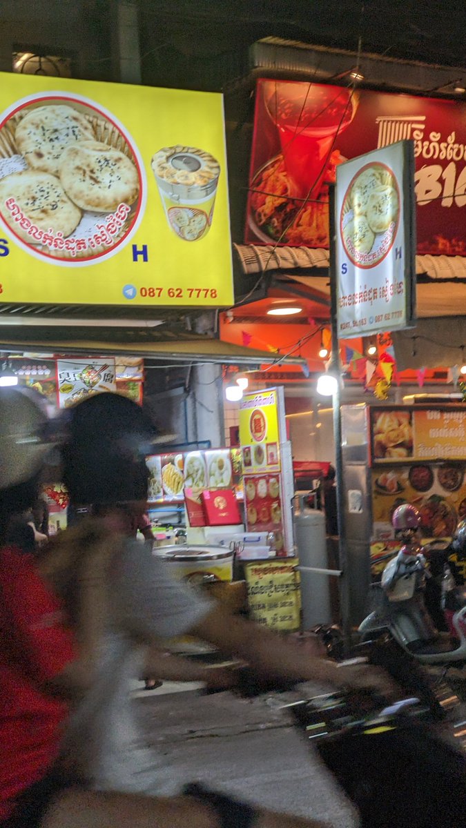 麦子仲肥 tweet media