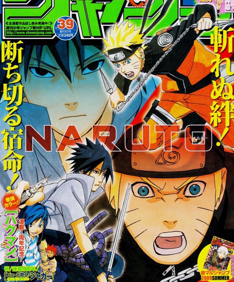 Chuuzumaki tweet media