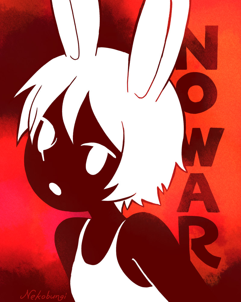 どうぞ反戦うさぎです