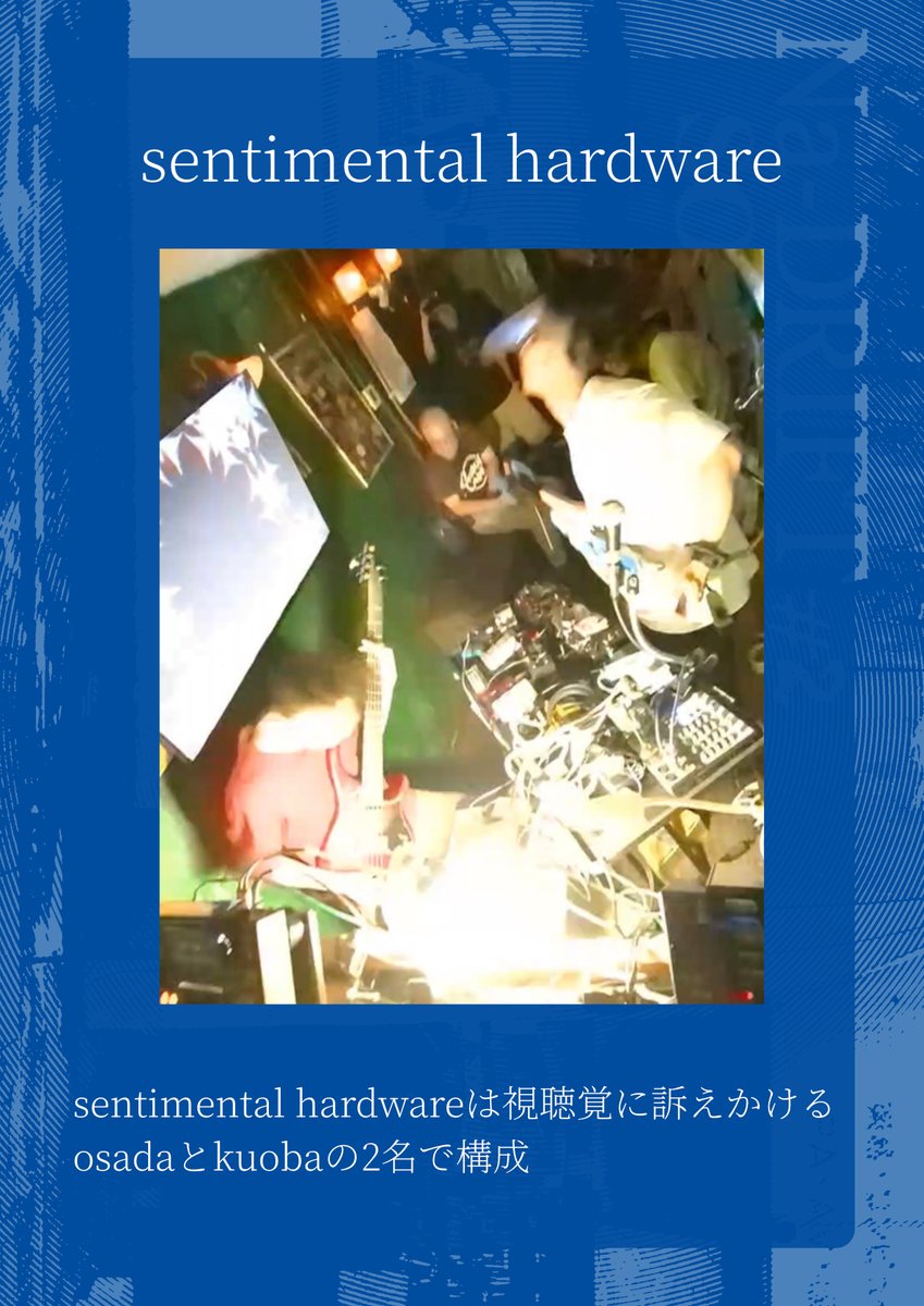 ヤバし | yabashimong tweet media