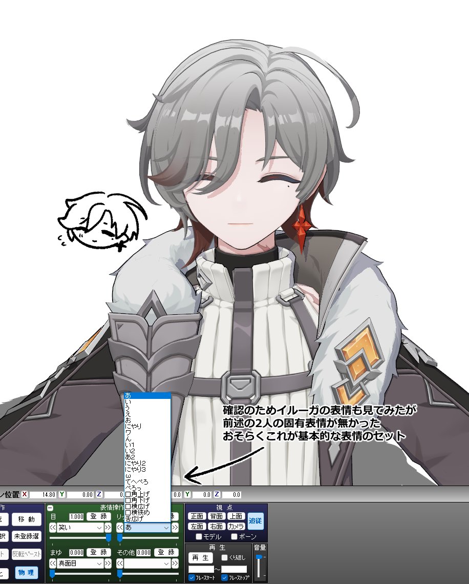 猥ルドハント tweet media