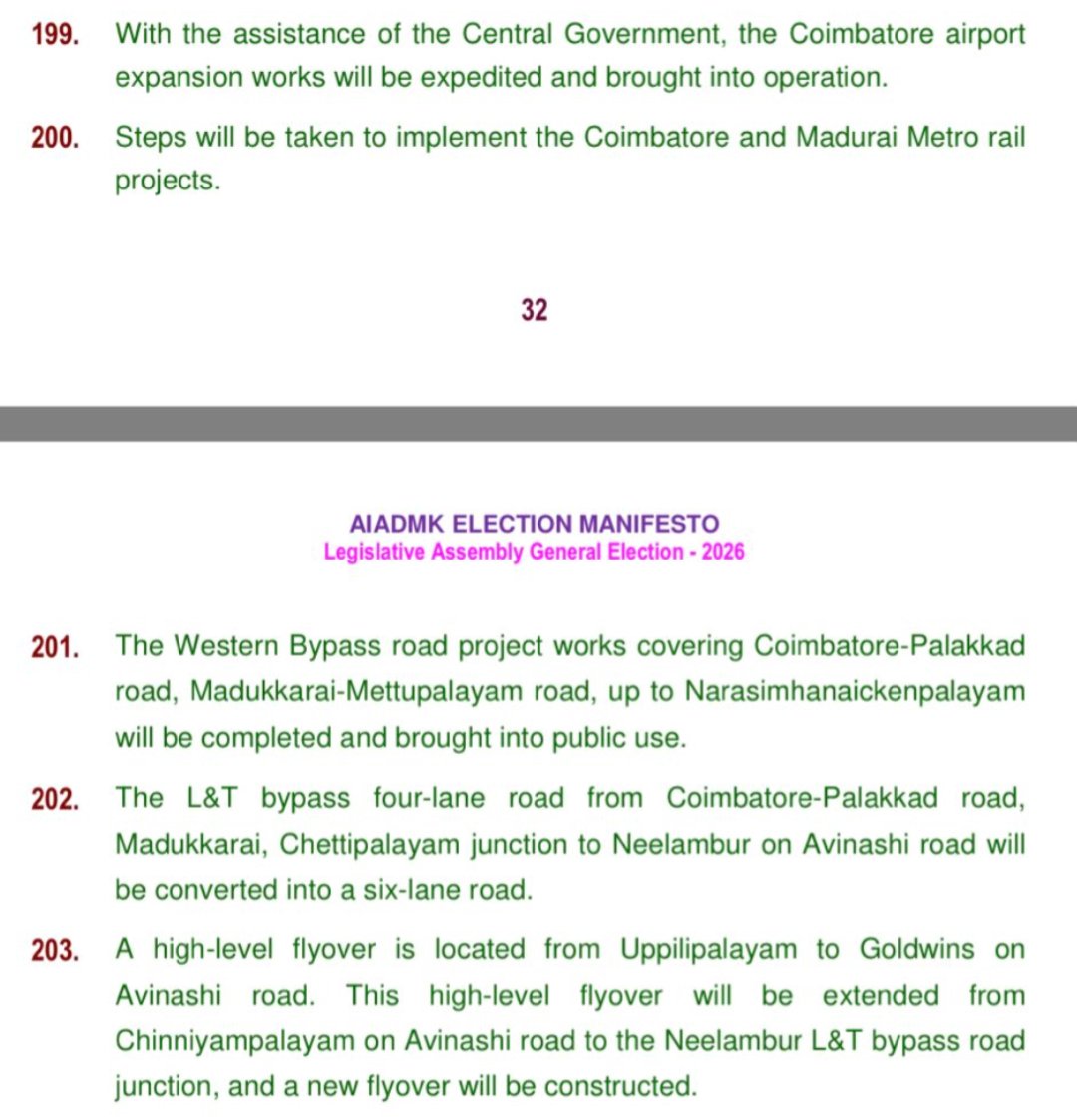 Mr Kongu tweet media