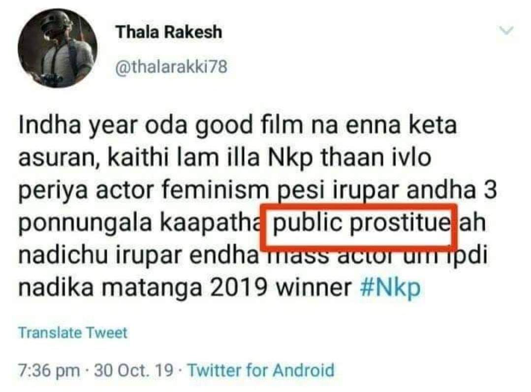 𝘼𝙉𝘼𝙉𝘿 ᴮᴱᴺᶻ tweet media