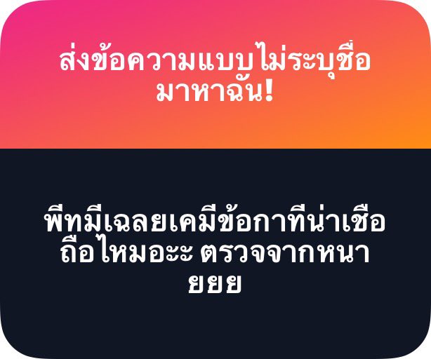 ⊹₊⟡⋆ 𝒫𝑒𝒶𝒸𝒽𝒫𝓁𝑒𝒶𝓈𝑒 tweet media