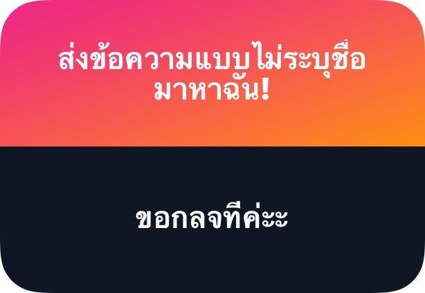 ⊹₊⟡⋆ 𝒫𝑒𝒶𝒸𝒽𝒫𝓁𝑒𝒶𝓈𝑒 tweet media