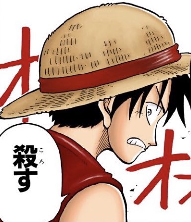 すんだん tweet media