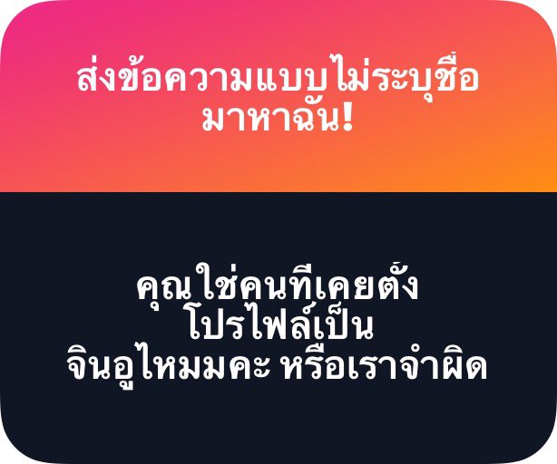 ⊹₊⟡⋆ 𝒫𝑒𝒶𝒸𝒽𝒫𝓁𝑒𝒶𝓈𝑒 tweet media