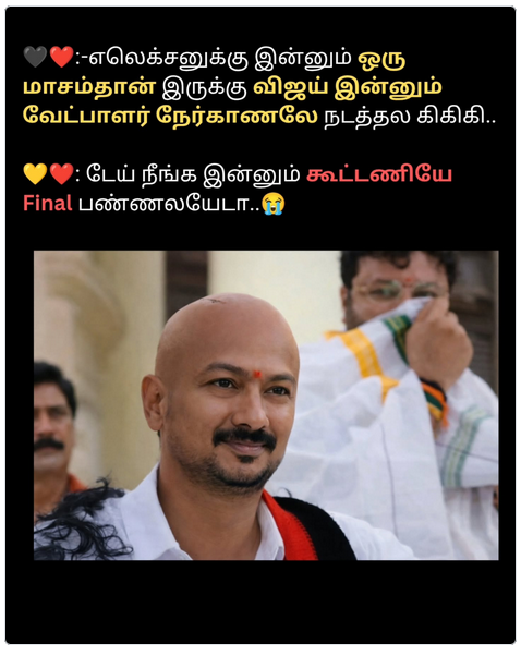 TweeterTweet99's tweet photo. @Pokkiri_Victor Follow Back 💯 https://t.co/iBUDJGAUen