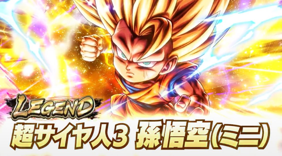 バート tweet media