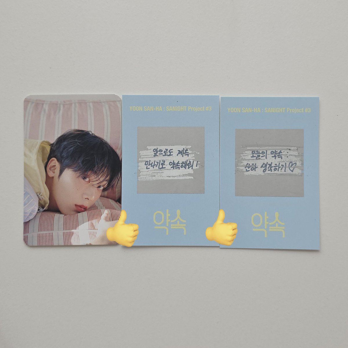 탱이꼬야。·͜·。 tweet media