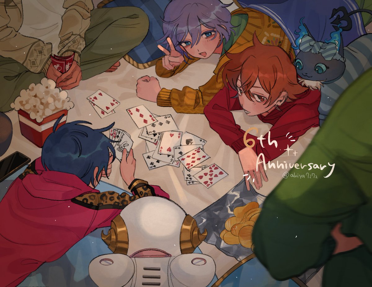 空きや tweet media