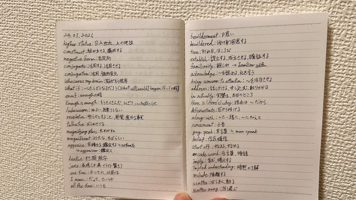 ふゆ🇯🇵🇬🇧HELLO! tweet media