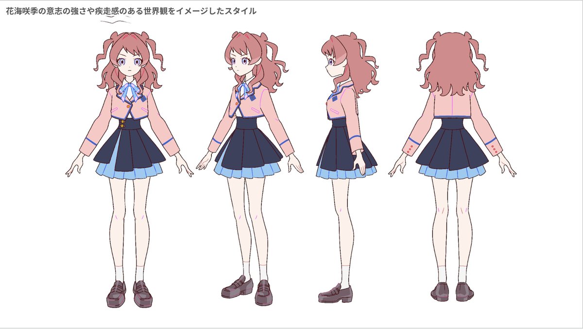 大橋史｜おおはしし😀 tweet media