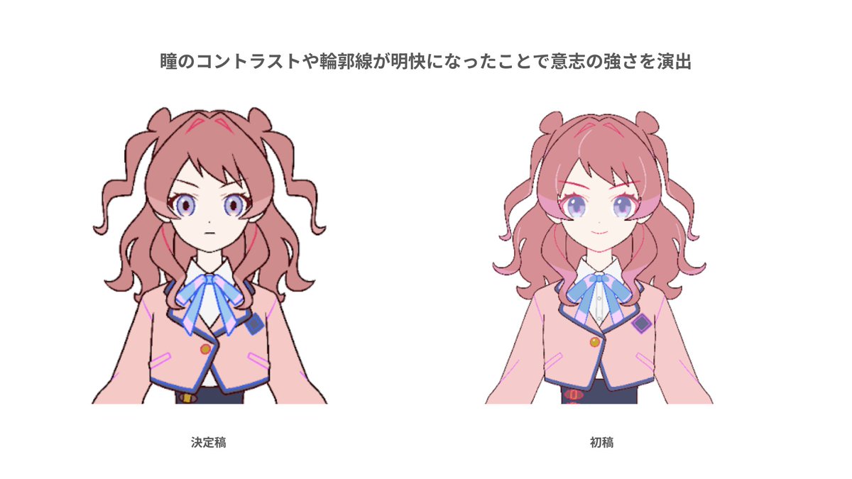 大橋史｜おおはしし😀 tweet media