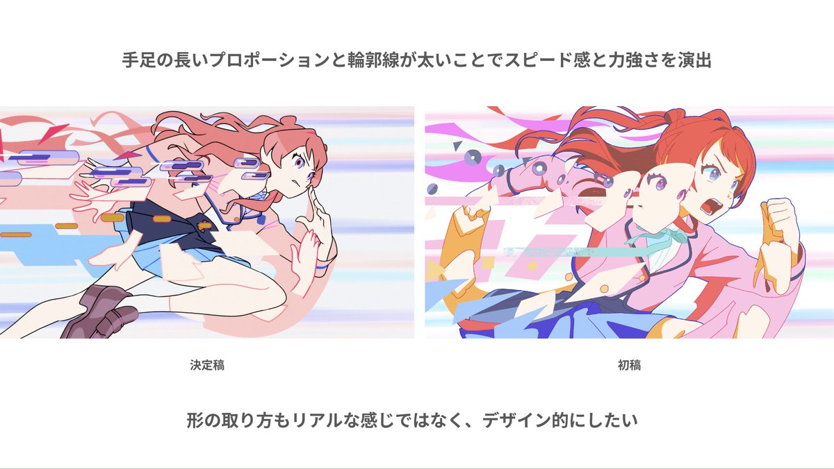 大橋史｜おおはしし😀 tweet media