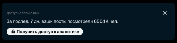 одяж tweet media