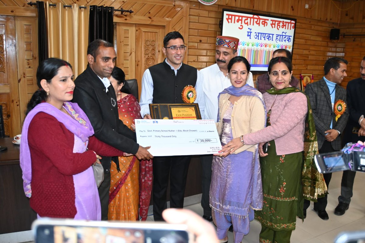 DC Chamba tweet media