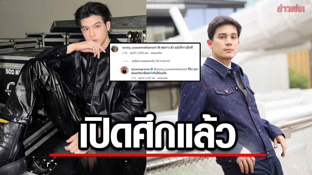 น้องปี๊U tweet media